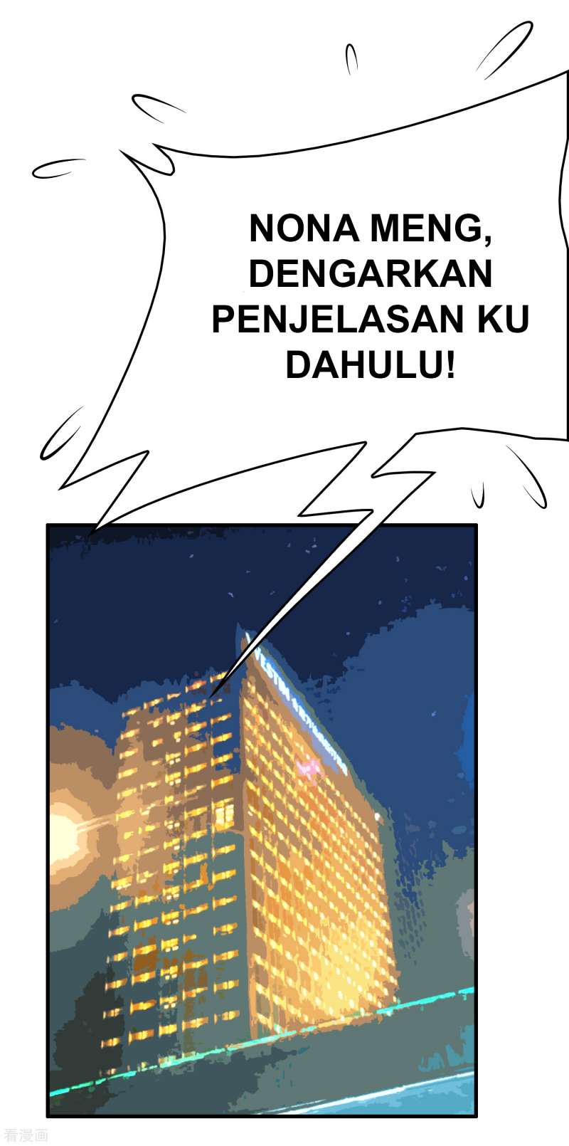Outlander Tyrant Supplier Chapter 43 Gambar 36